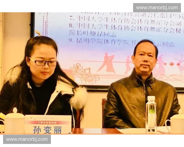 以体育考核为核心推动学生体质提升的综合评价新机制研究