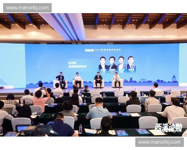 体育创新孵化研究中心：推动体育产业升级与科技融合发展新路径